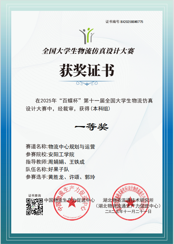 b2f1502983b47413660fe35b61d9de6